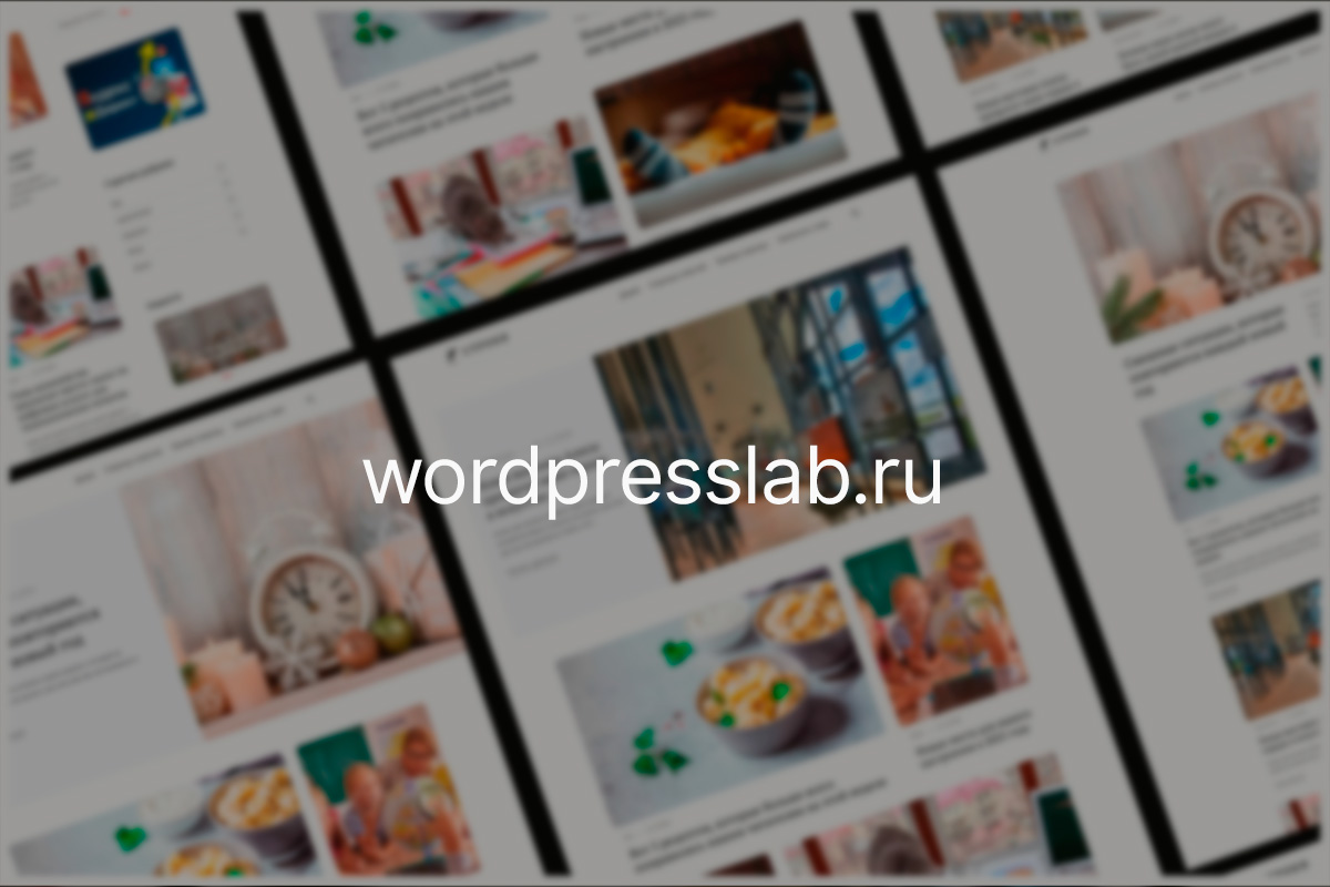Новые места для вашего настроения в 2025 году